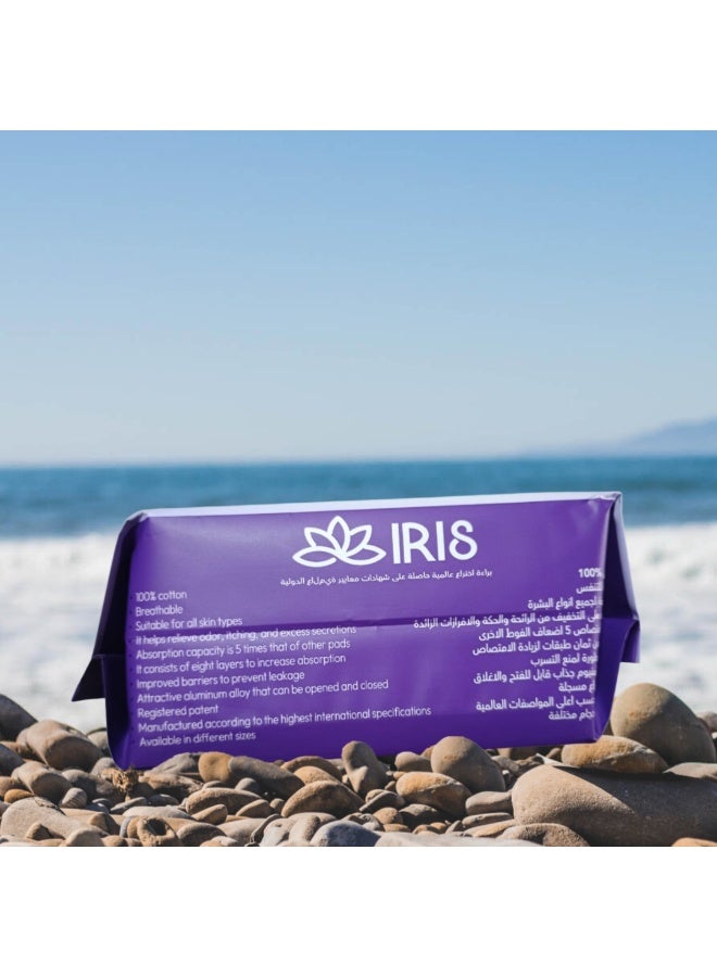 Iris New Generation Pads with Advanced Absorbency Technology - Overnight Use, Large Size, 8 Pack - Image 2
